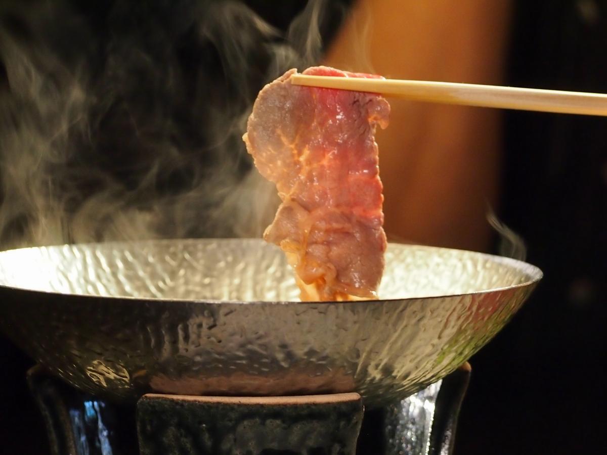 Ubusuna No Sato Tomimoto Ando المظهر الخارجي الصورة